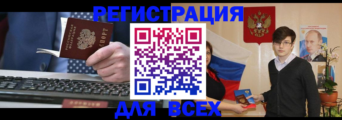 форма 3 в Кизилюрте